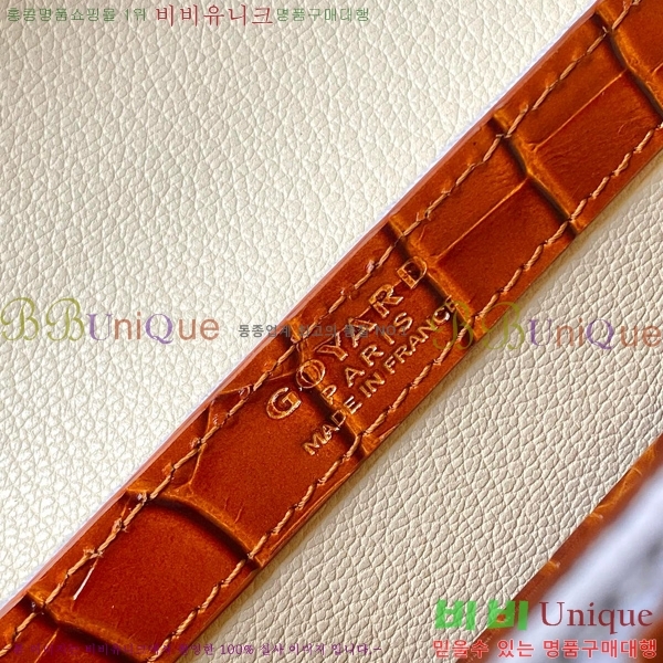 #���ߵ� NEW ���̰��� �̴� GY5494541-202