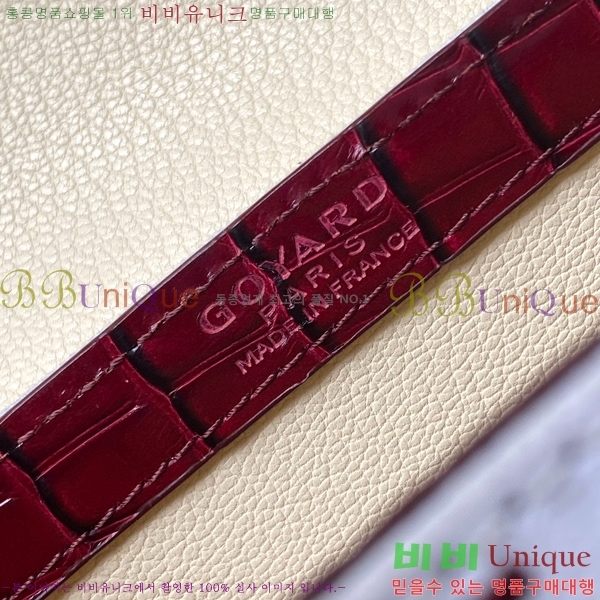 #���ߵ� NEW ���̰��� �̴� GY5494541-203