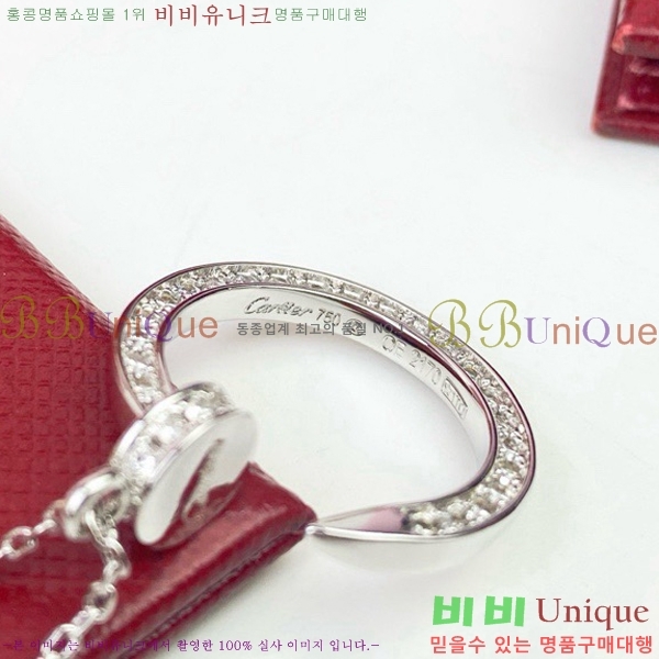 ��쿡 ����� CT9563-2