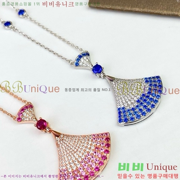 �Ұ��� ����� BV50326-1