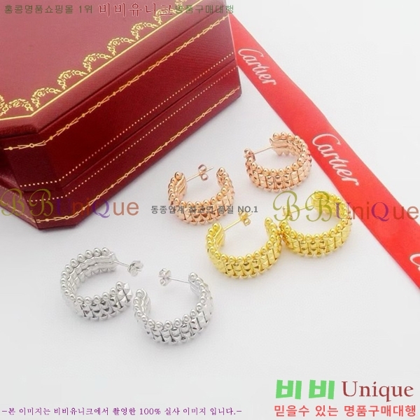 ��쿡 �Ͱ��� C1H9511-4