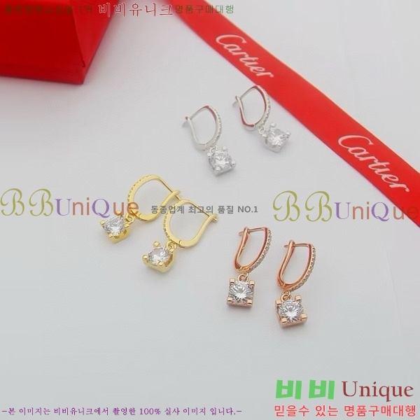 ��쿡 �Ͱ��� C1H9511-5