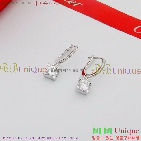 ��쿡 �Ͱ��� C1H9511-5