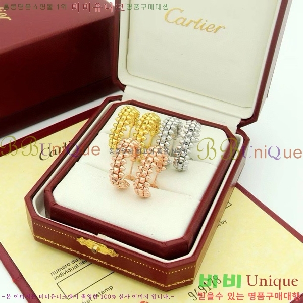 ��쿡 �Ͱ��� C1H9511-6