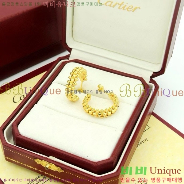 ��쿡 �Ͱ��� C1H9511-6