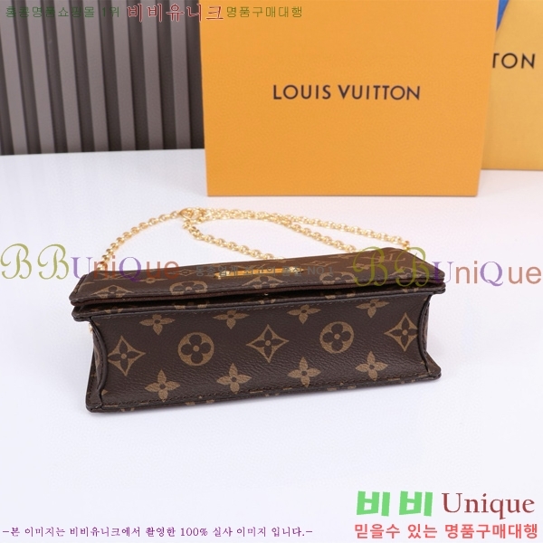 #���̺��� ���� �� ü�� ���� �̴Ϲ� M82509-1