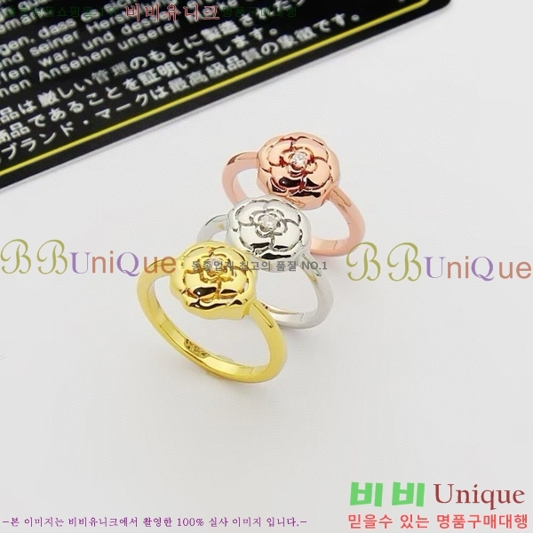 ���� ���� C611623-1