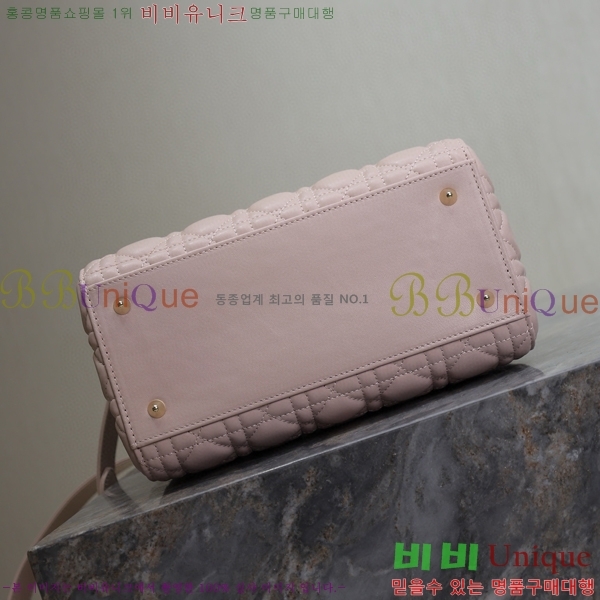 #��� ���̵�� �̵� 18800-3-554