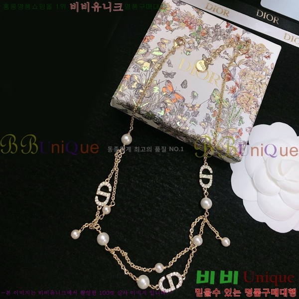 ��� ����� DO74732