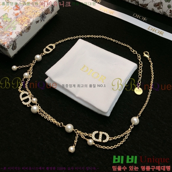 ��� ����� DO74732