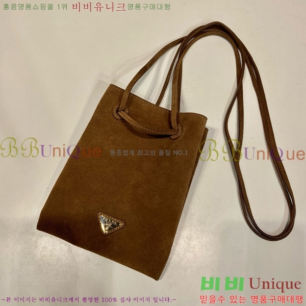 #����� �ΰ� ���� ����� ũ�ν��� 1BH221-201