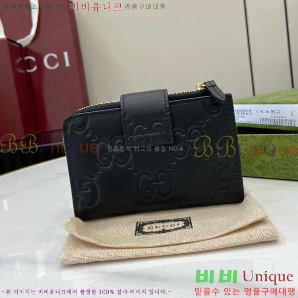 #���� GG �̵�� ���� 790131-101