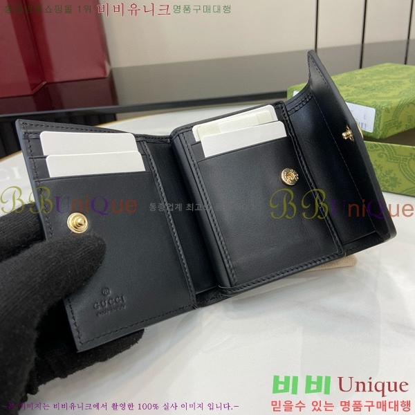 #���� GG �̵�� ������ 772793-101