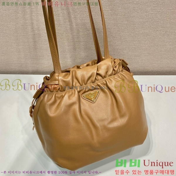 #����� ���� ���� ��� �� 1BG541-103