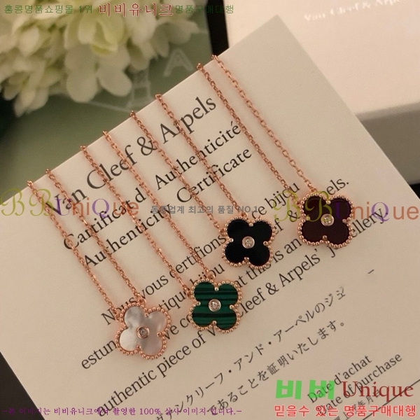 ��Ŭ���� �� ���� ����� VCA7200-5