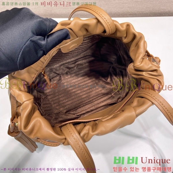 #����� ���� ���� ��� �� 1BG541-103