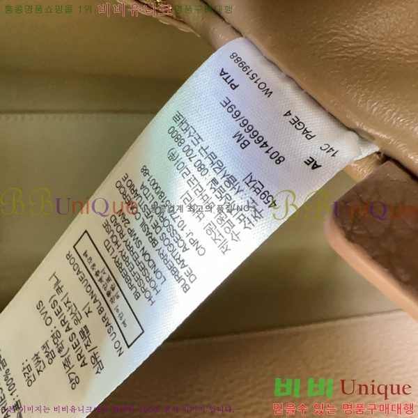 #������ ���� �����ý� �� 80609741-103