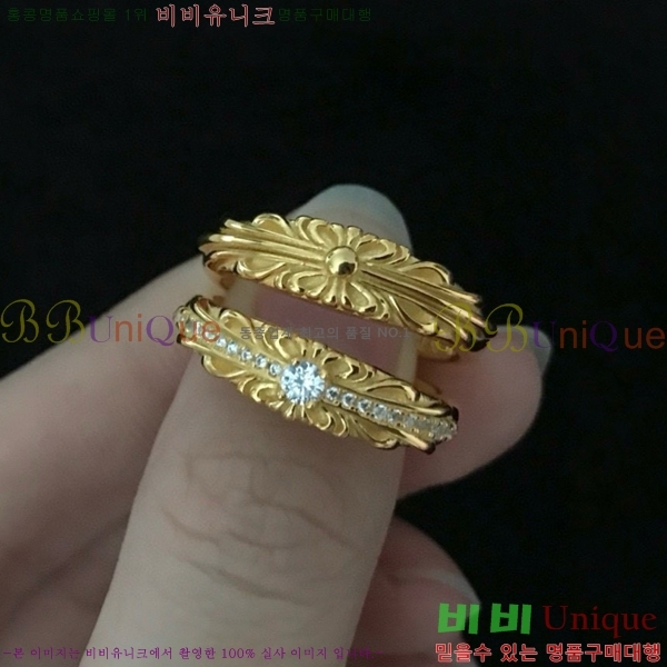 ũ������ ���� CHR21263-2