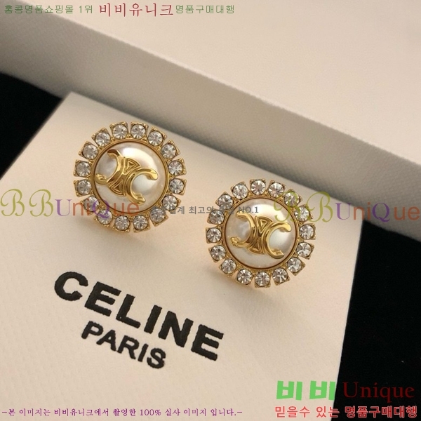 ������ �Ͱ��� C2E994481-3