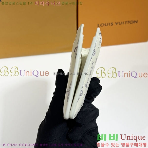 #���̺��� ��Ƽ�� ���� M83379-1