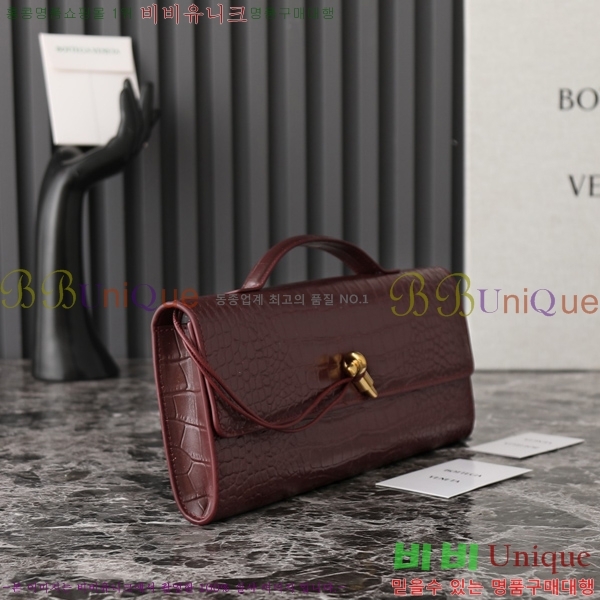 ���װ�����Ÿ �ȵ�Ƹ� �ڵ� Ŭ��ġ 741511-805