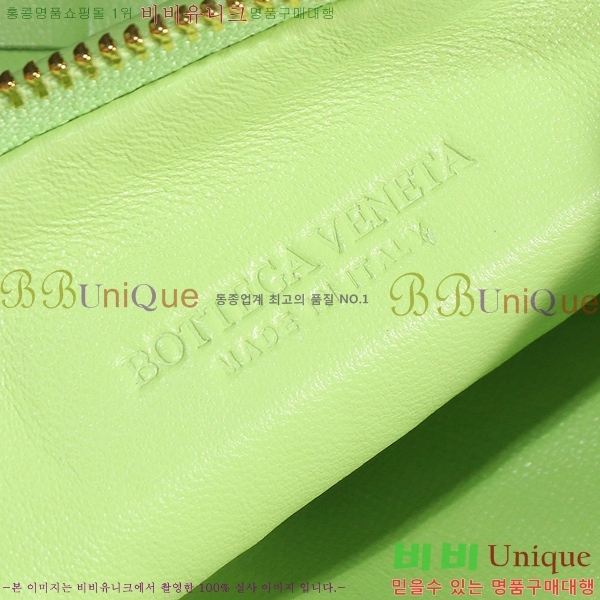 ���װ�����Ÿ ���� �̴Ϲ� 651876-773