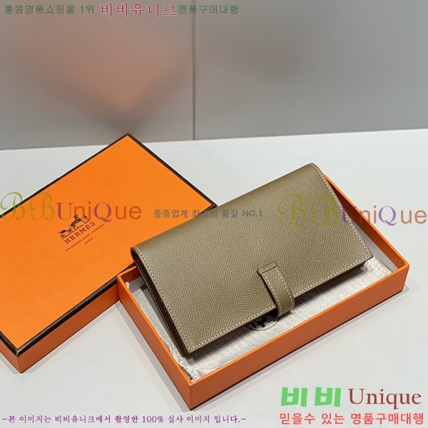 #�����޽� ���� ������ H65050-3