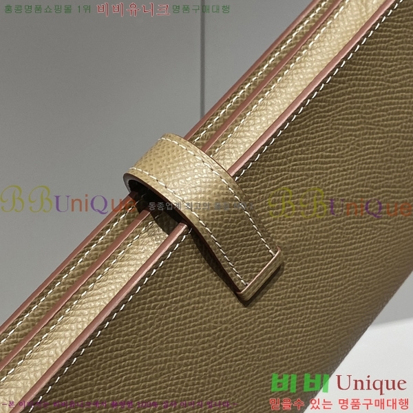 #�����޽� ���� ������ H65050-3