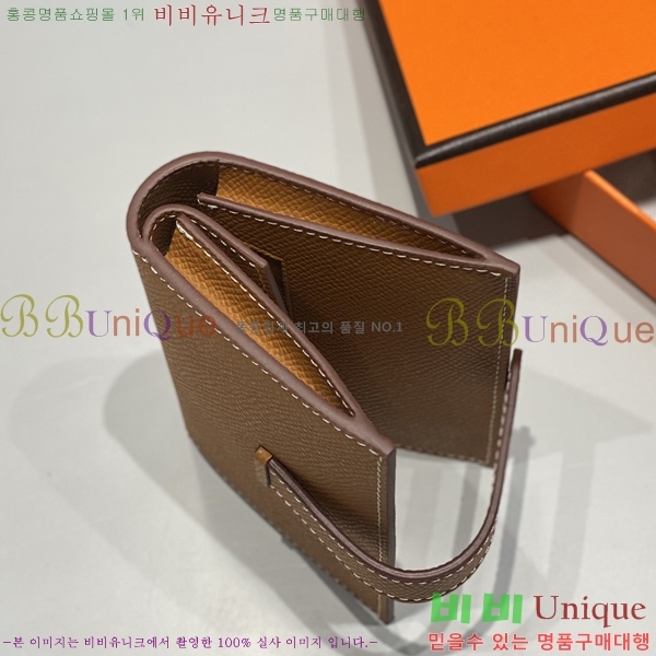 #�����޽� ���� ī������ H65990-3