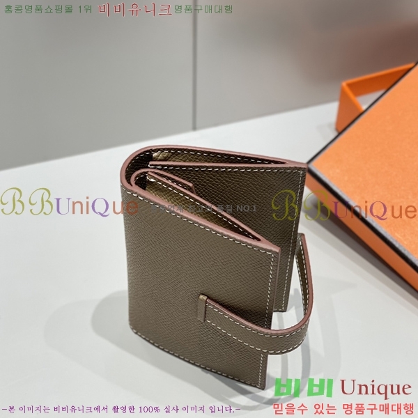 #�����޽� ���� ī������ H65990-2