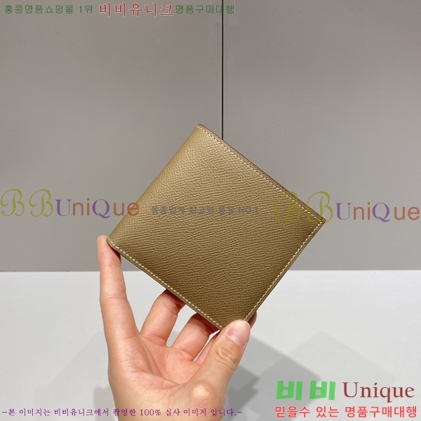 #�����޽� ���� ������ H65006-2