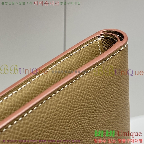 #�����޽� ���� ������ H65006-2