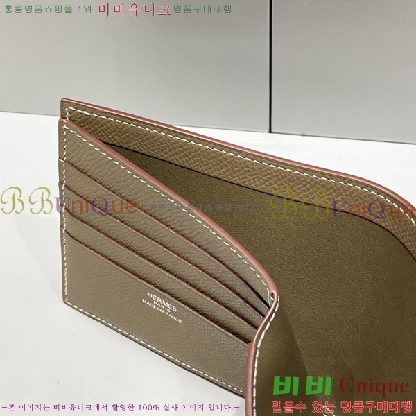 #�����޽� ���� ������ H65006-2