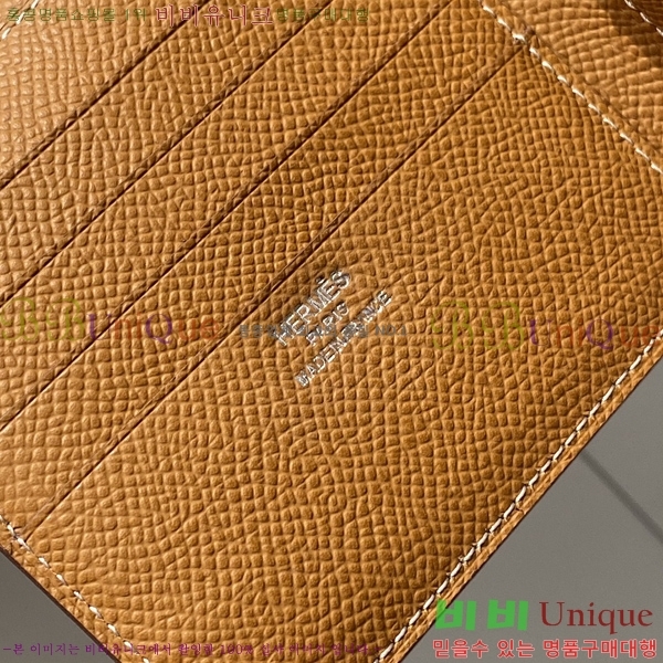 #�����޽� ���� ������ H65006-3