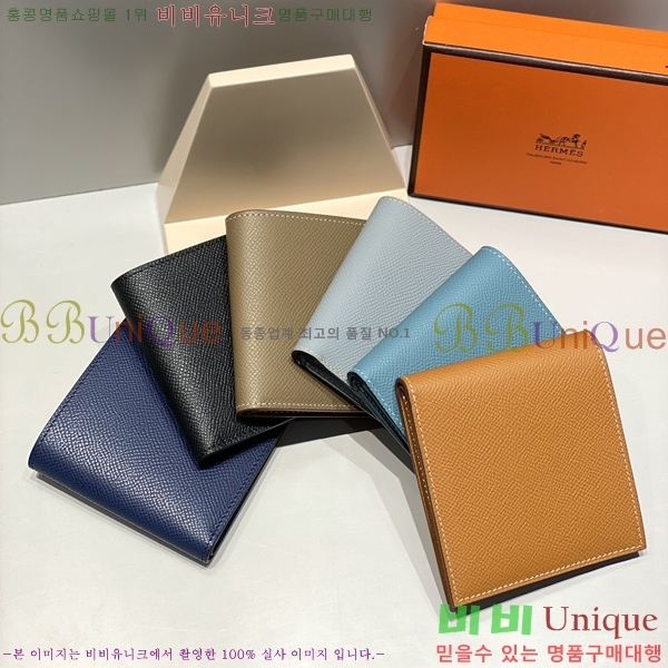 #�����޽� ���� ������ H65006-5