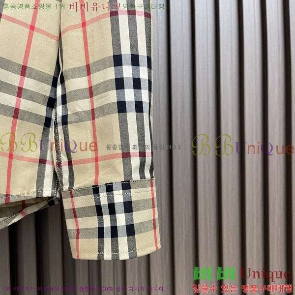 ���� ������ ���� 20B7410948