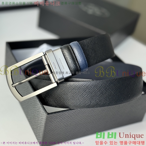 #����� ��Ʈ P7812569-2 �� 3.5cm