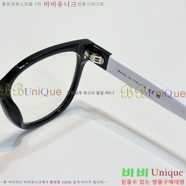 ���� �Ȱ� CH59710-1