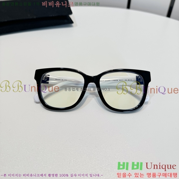 ���� �Ȱ� CH59710-1