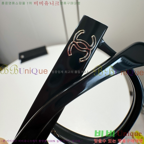 ���� �Ȱ� CH59710-2