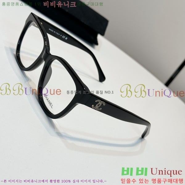 ���� �Ȱ� CH59710-2