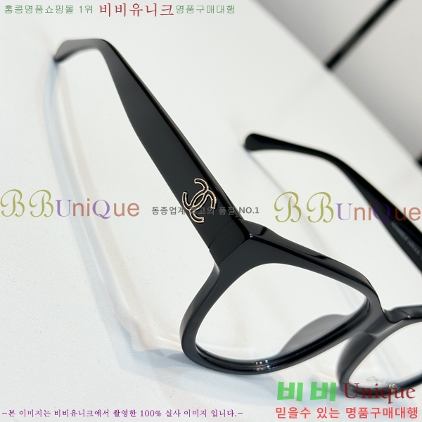 ���� �Ȱ� CH59710-2