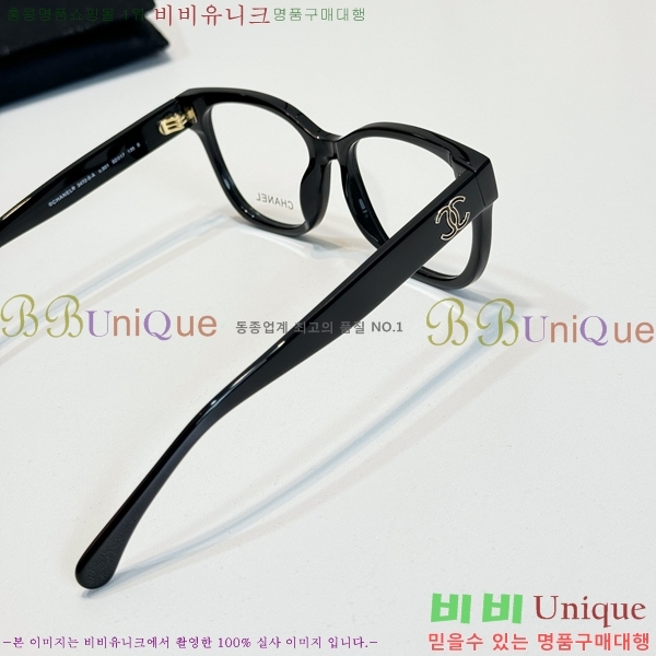 ���� �Ȱ� CH59710-2