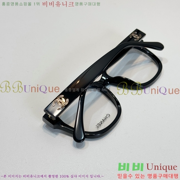 ���� �Ȱ� CH59710-2