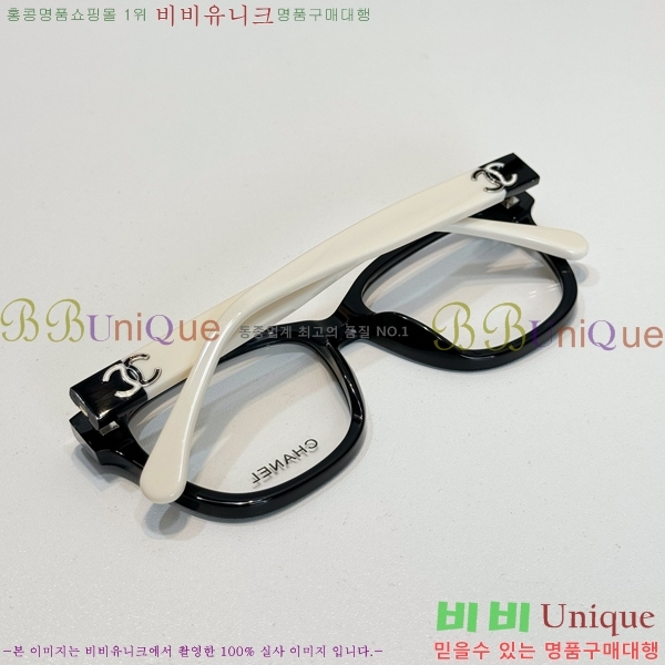 ���� �Ȱ� CH59710-3