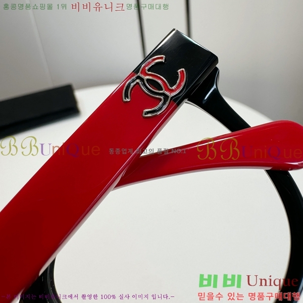 ���� �Ȱ� CH59710-4