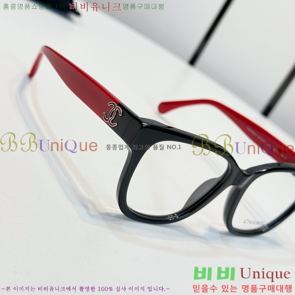 ���� �Ȱ� CH59710-4