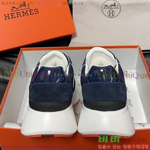 ���� �����޽� ����Ŀ�� H82641-1