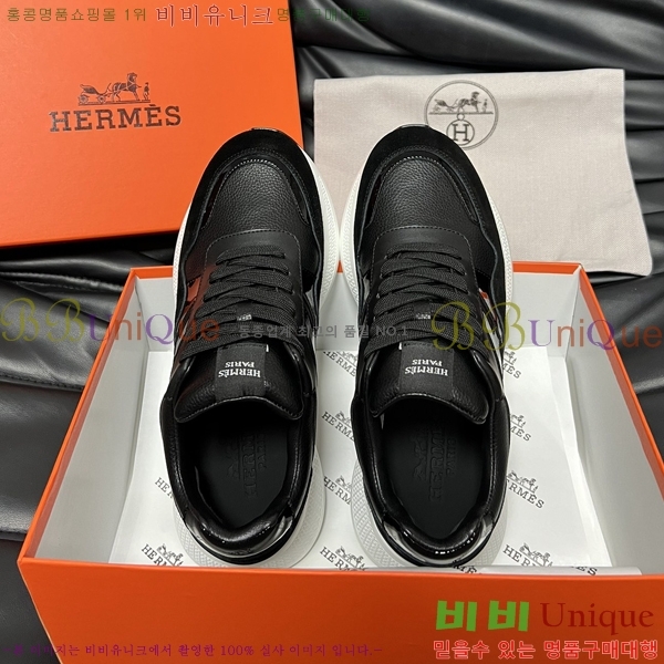 ���� �����޽� ����Ŀ�� H82641-3