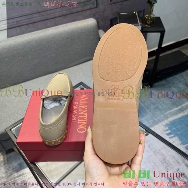 ���� �߷�Ƽ�� ���� B54816-2